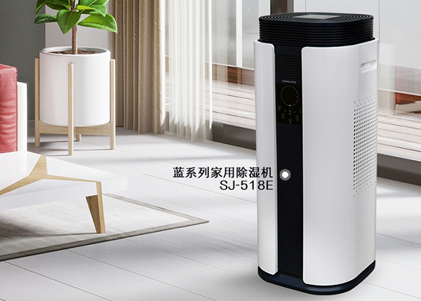 吊頂管道調溫除濕機3kg / h