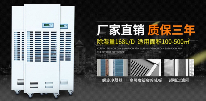 加濕器還有這么多說道？初次使用須知