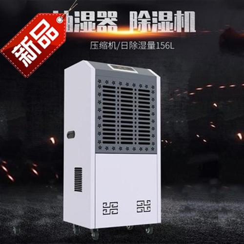暴雨帶走溫度,留下濕度