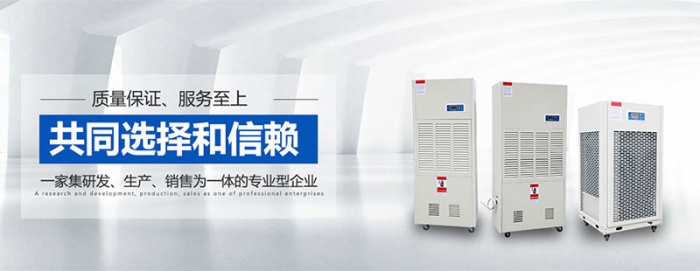 加濕器里“添油加醋” ？防病 ？致病