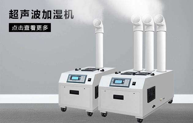 雙十一選擇囤除濕袋還是直接上除濕機?