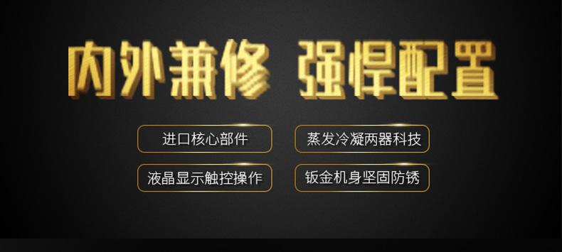南方進入回南天，多肉植物這樣養(yǎng)才不會有事！