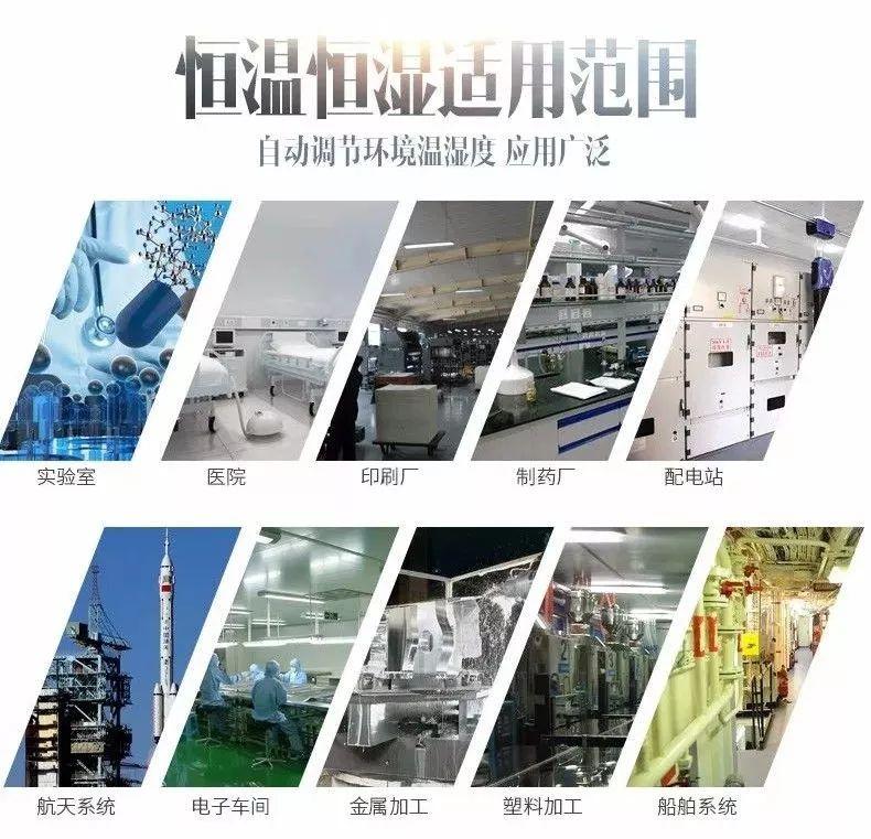 受潮、長霉，儲藏好生活中的小調(diào)料