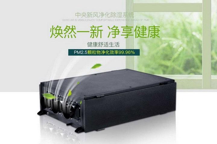 又到了開始防潮、防毛的季節,到了這個季節做好這些準備
