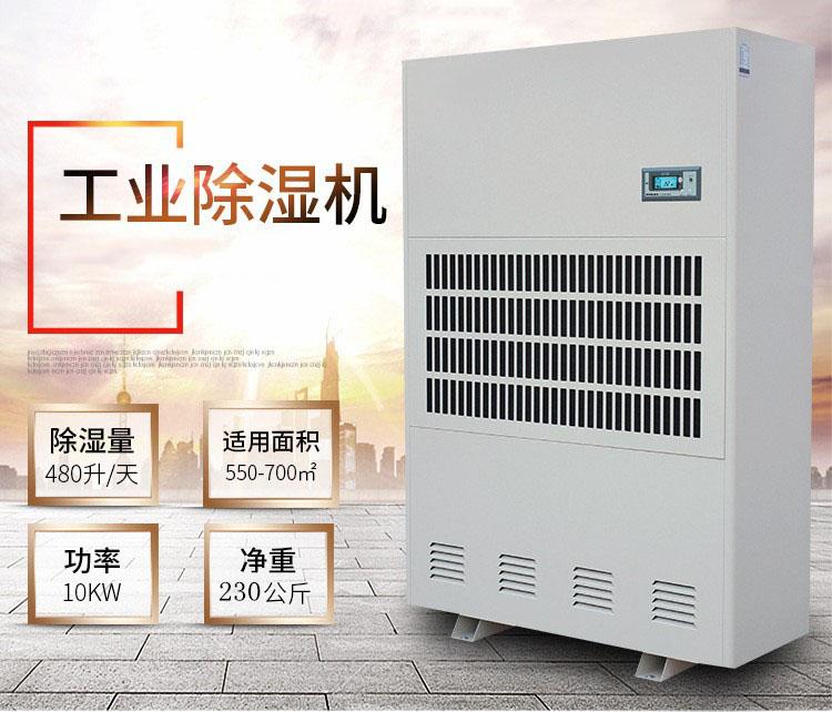 又到了開始防潮、防毛的季節(jié),到了這個季節(jié)做好這些準備