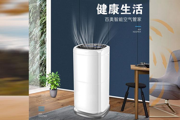 又到了開始防潮、防毛的季節，到了這個季節做好這些準備