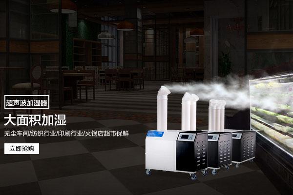 南方梅雨季很潮濕 一樓怎么防潮？